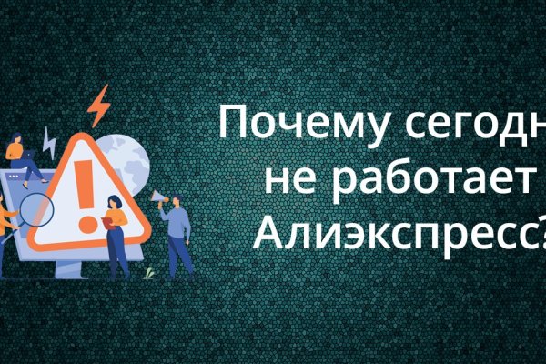 Кракен официальная ссылка kraken torion